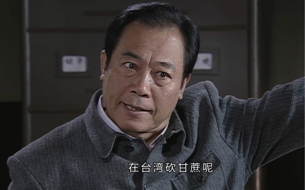 骂翠平李涯不骂余则成马奎陆桥山这其中藏着吴敬中五种心态