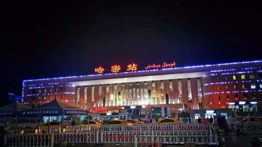 新疆哈密下辖的3个行政区域一览