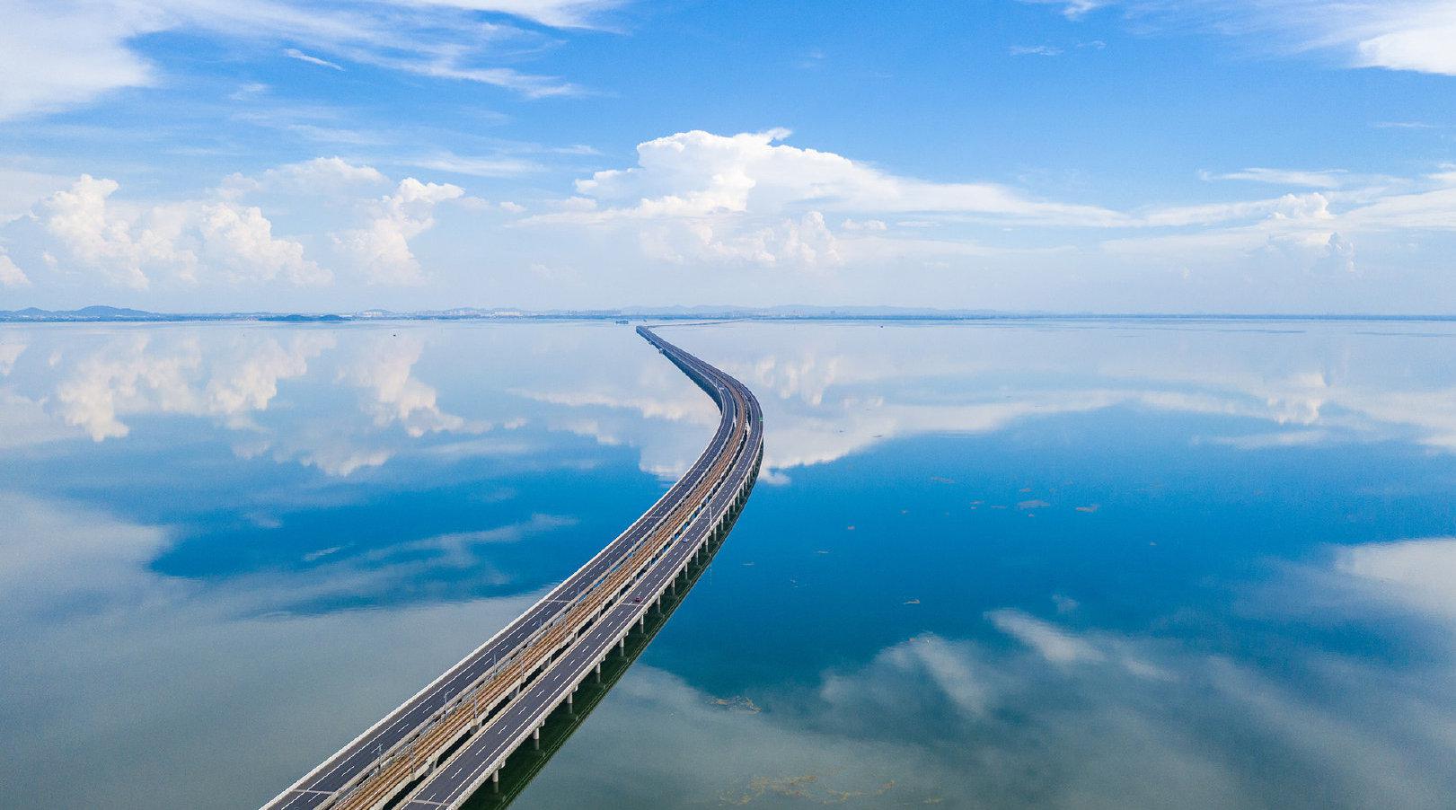 南京石臼湖天空之境