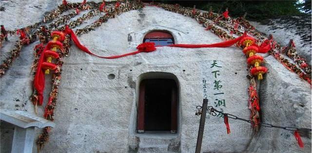 山峰|华山|天池_新浪新闻