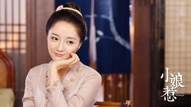 《小娘惹》热度未消,肖燕古装剧又将来袭,只看剧照就想追