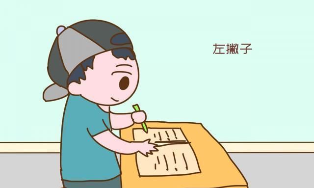 左撇子的孩子很聪明吗?专家给出答案!原来如此|左撇子|父母|专家_新浪