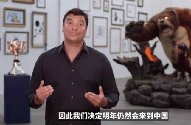 拳头宣布S11继续在中国举办,uzi也传来好消息,明年可能会回归休闲区蓝鸢梦想 - Www.slyday.coM 拳头宣布S11继续在中国举办,uzi也传来好消息,明年可能会回归休闲区蓝鸢梦想 - Www.slyday.coM