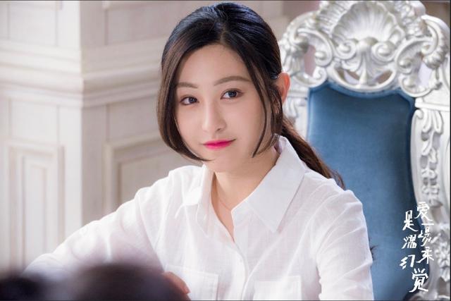 至上预告 爱是坦荡无畏|爱是一场温柔幻觉|黄艺馨|真爱至上_新浪新闻