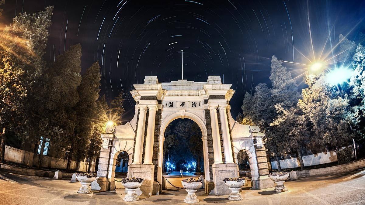 外籍学生免试就能入清华北大对中国考生公平吗你咋看