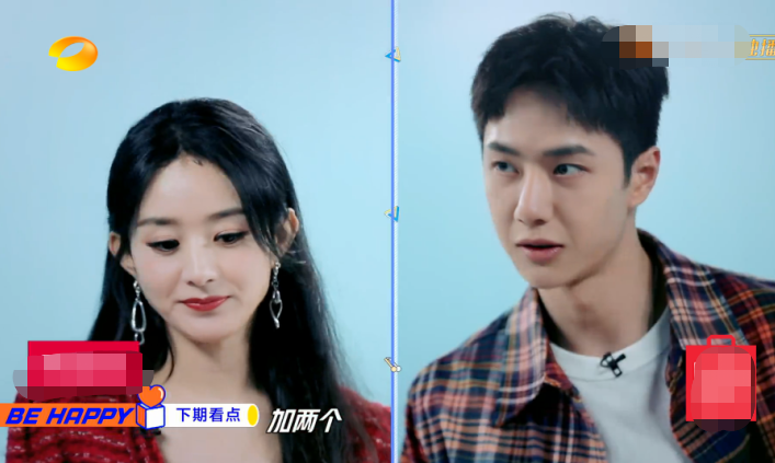 都没有同台的赵丽颖跟王一博两人,终于迎来了一起上综艺节目的消息