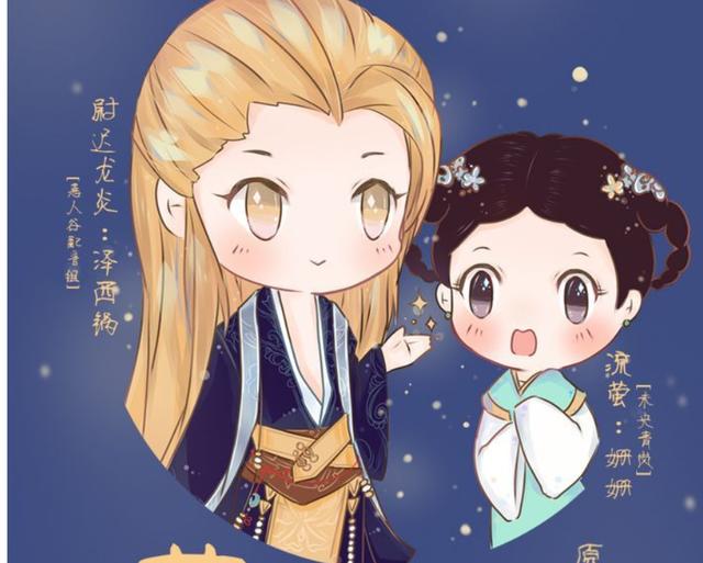 古装剧《遇龙》未播先火,女主祝绪丹扮相太美,男主更是帅到炸裂