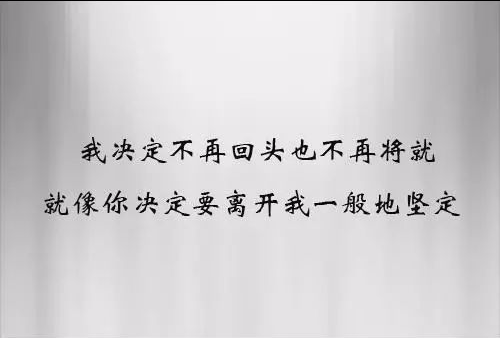 幽美塔罗牌占卜爱情测试他舍得离开我吗