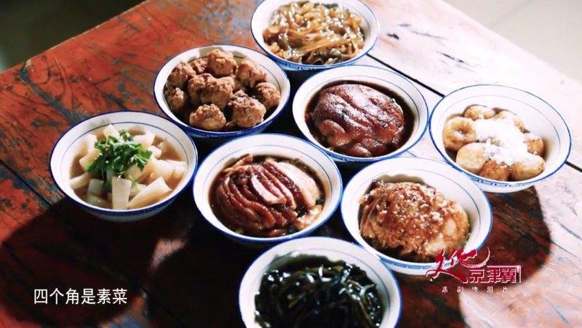 河北特色美食 | 宋记八大碗