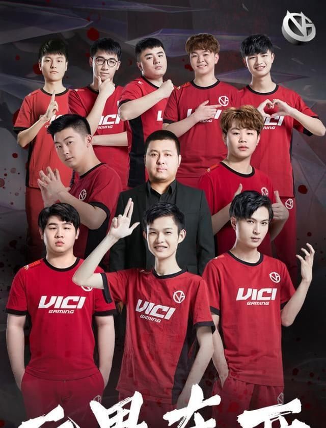 王者荣耀为什么这个团队是由赛的顶级玩家组成的