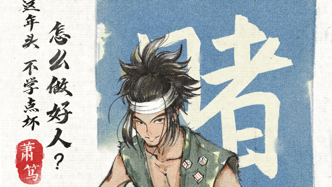 在票房破一千万后妙先生决定线上放映不能去影院的人开心了