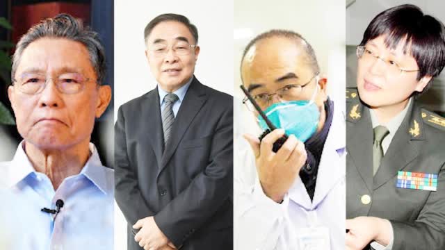 表彰抗疫模范!钟南山成为共和国勋章建议人选 80秒致敬国之栋梁