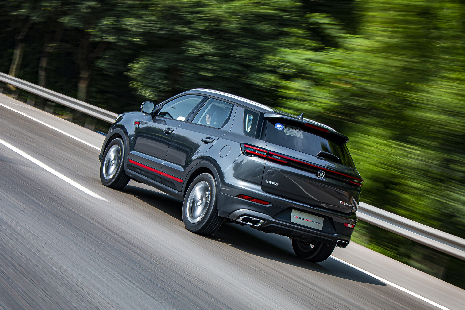 科技测测看丨长安cs55plus蓝鲸版给你惊艳的可不只是芯