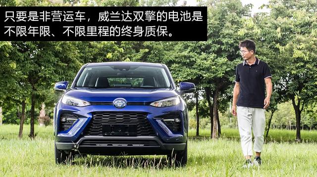 开过威兰达双擎，再难接受其它汽油版SUV，为什么会这样？