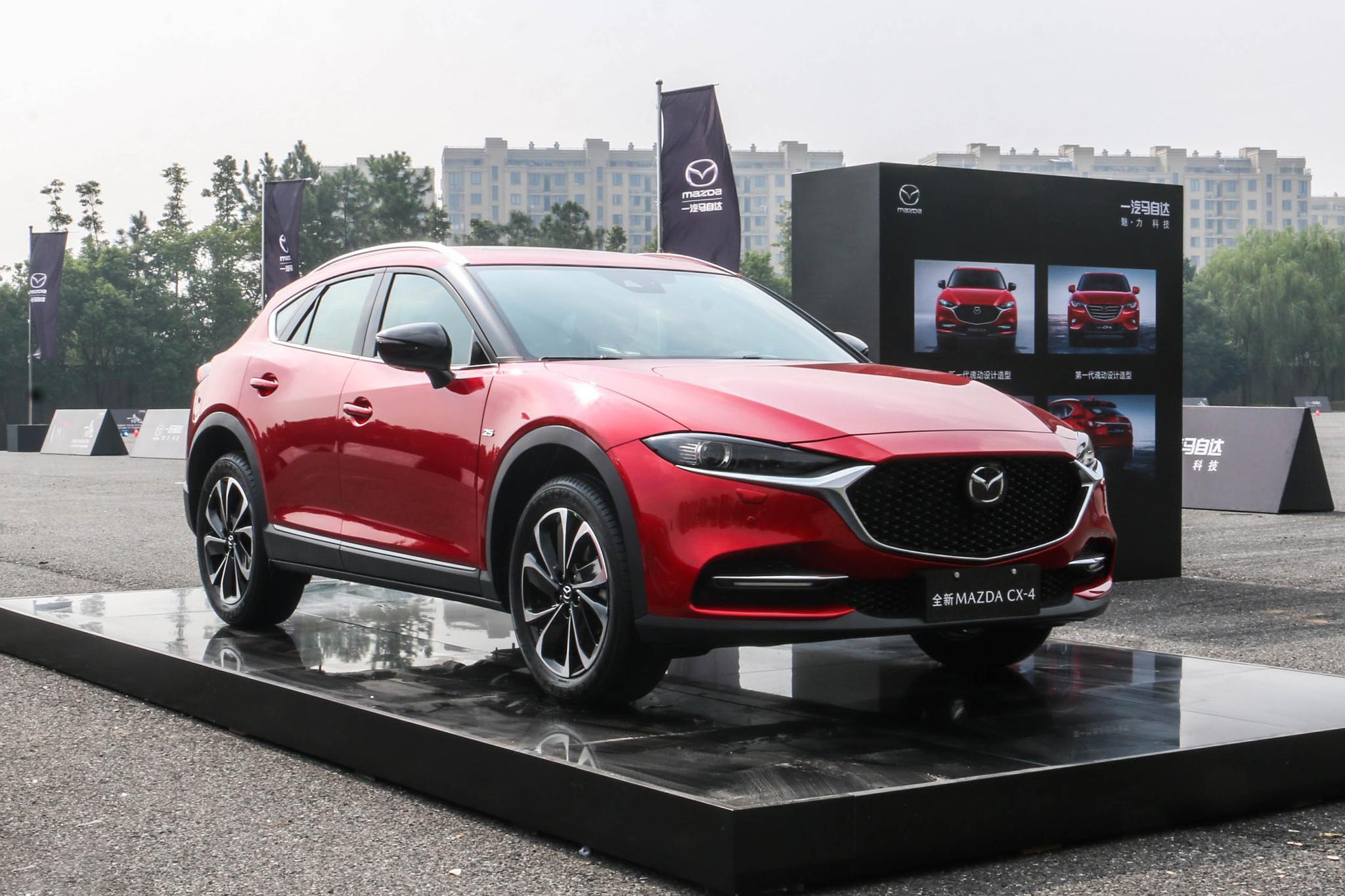 表面波澜不惊 内在略有升级 一汽马自达新款cx-4售14.88-21.58万