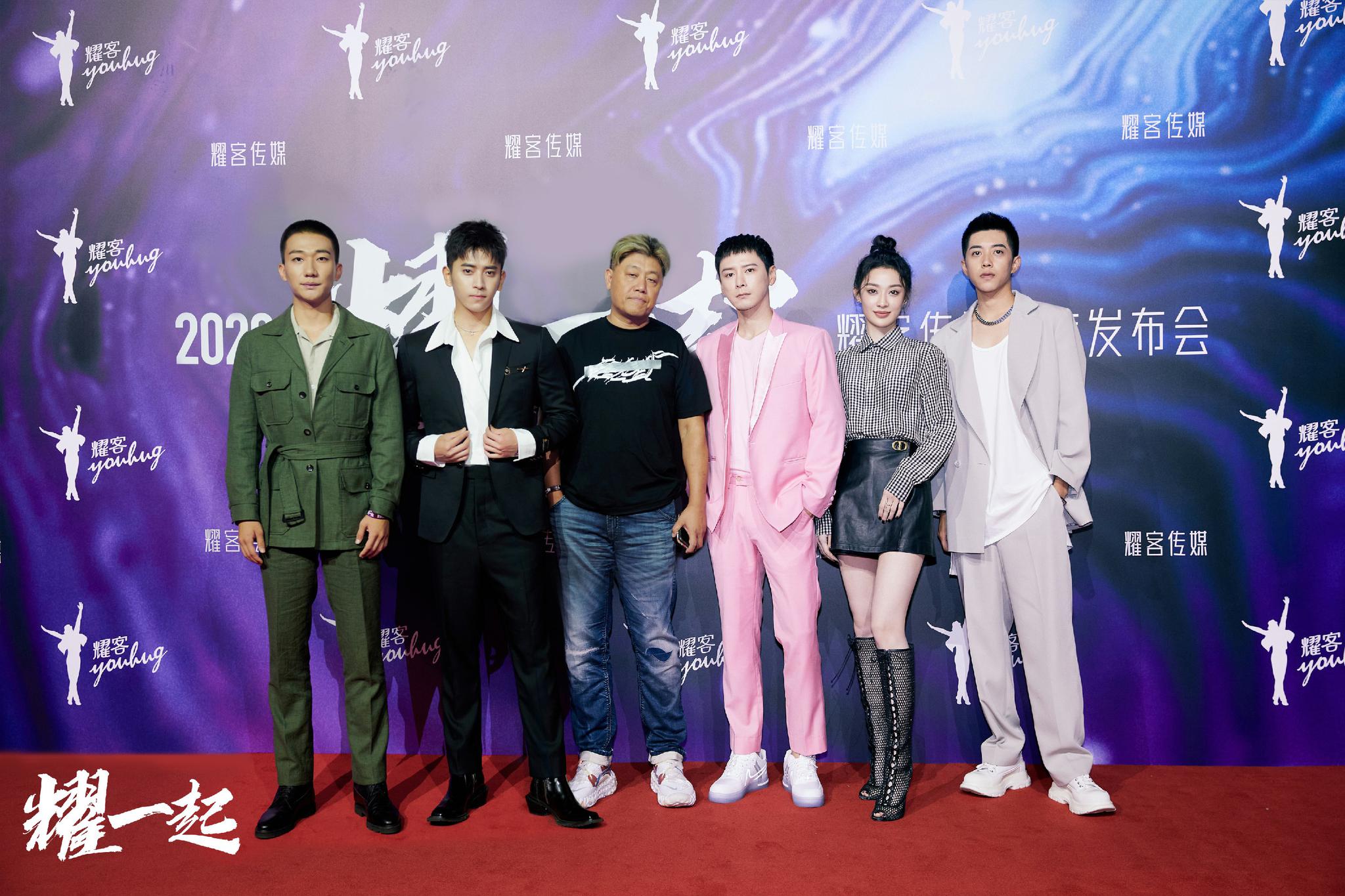 朱俊麟三度登台耀客年度发布穿火在一起陌恋挑战迥异角色