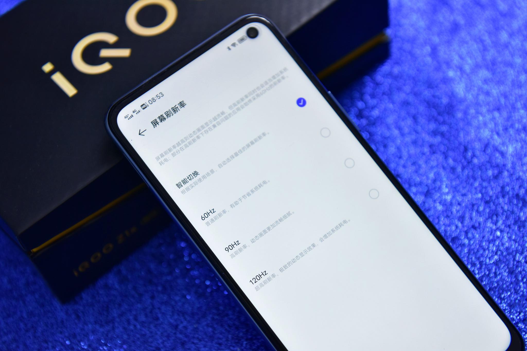 iqooz1x评测至简系统强悍性能全民5g手机