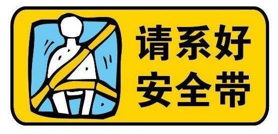 停车场为何成事故多发地？交警提醒：新老司机都要注意！