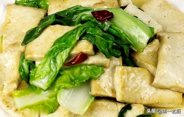 青菜豆腐(青菜豆腐汤怎么做) 青菜豆腐(青菜豆腐汤怎么做)