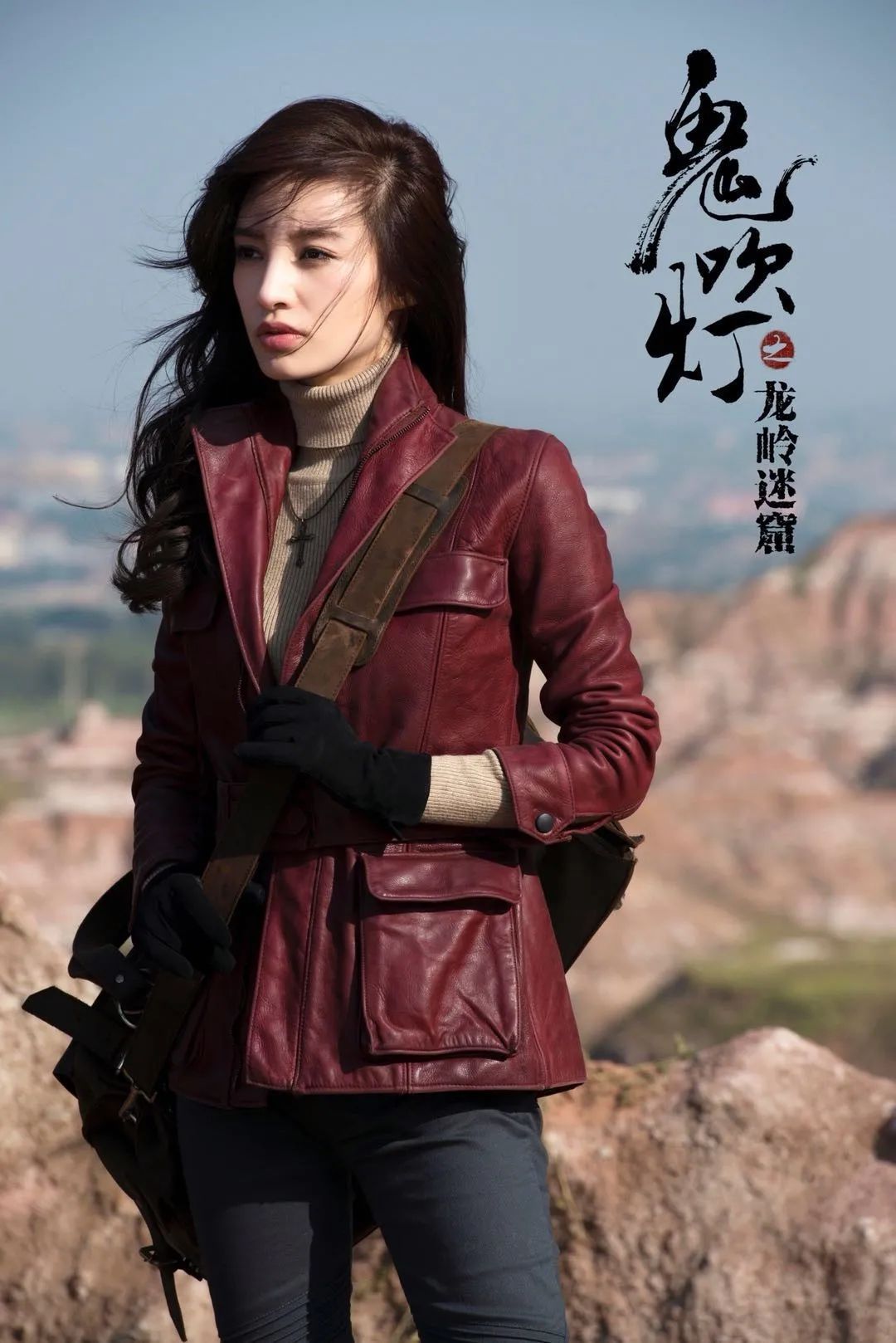 青春之谜,那个既天真又世故的女孩去哪里了|顾璇|冬冬|李冬冬_新浪