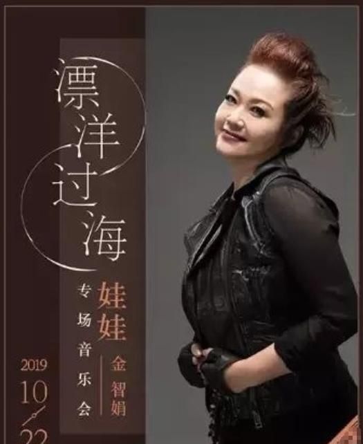 当阿橹与娃娃的事情被他的老婆知道后,女方便拿着所有的钱走了,没给