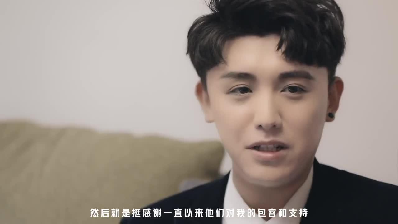 李纪文 | 和自己相处是一件很有趣的事情