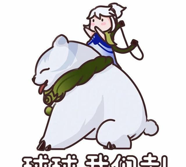 诸葛亮@你参与夏日挑战,来与阿古朵一起成为浪尖叭