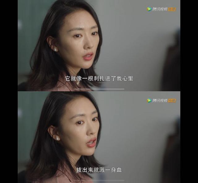 三十而已大快人心这才是出轨男和小三应有的结局