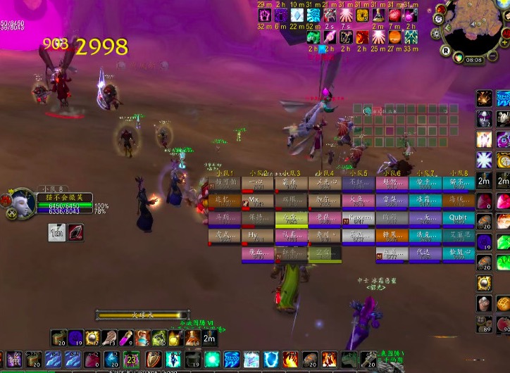 魔兽世界怀旧服taq团本是否便当半数服务器开门只等首通了