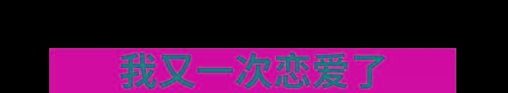 改手动挡 让老宝马升值五倍？