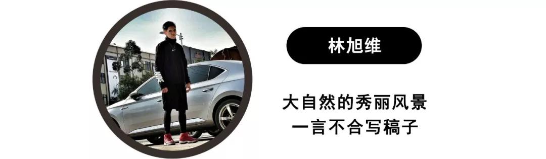 2021款奥德赛又是大改，竞争力再次升级？