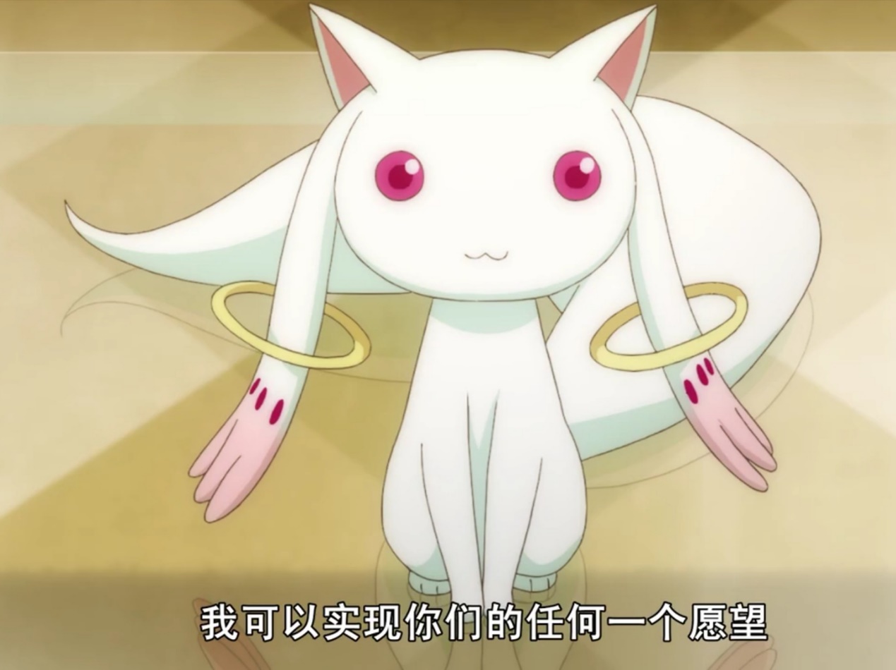 它可能是动漫史上最招人恨的存在,看似软萌,实则万恶之源