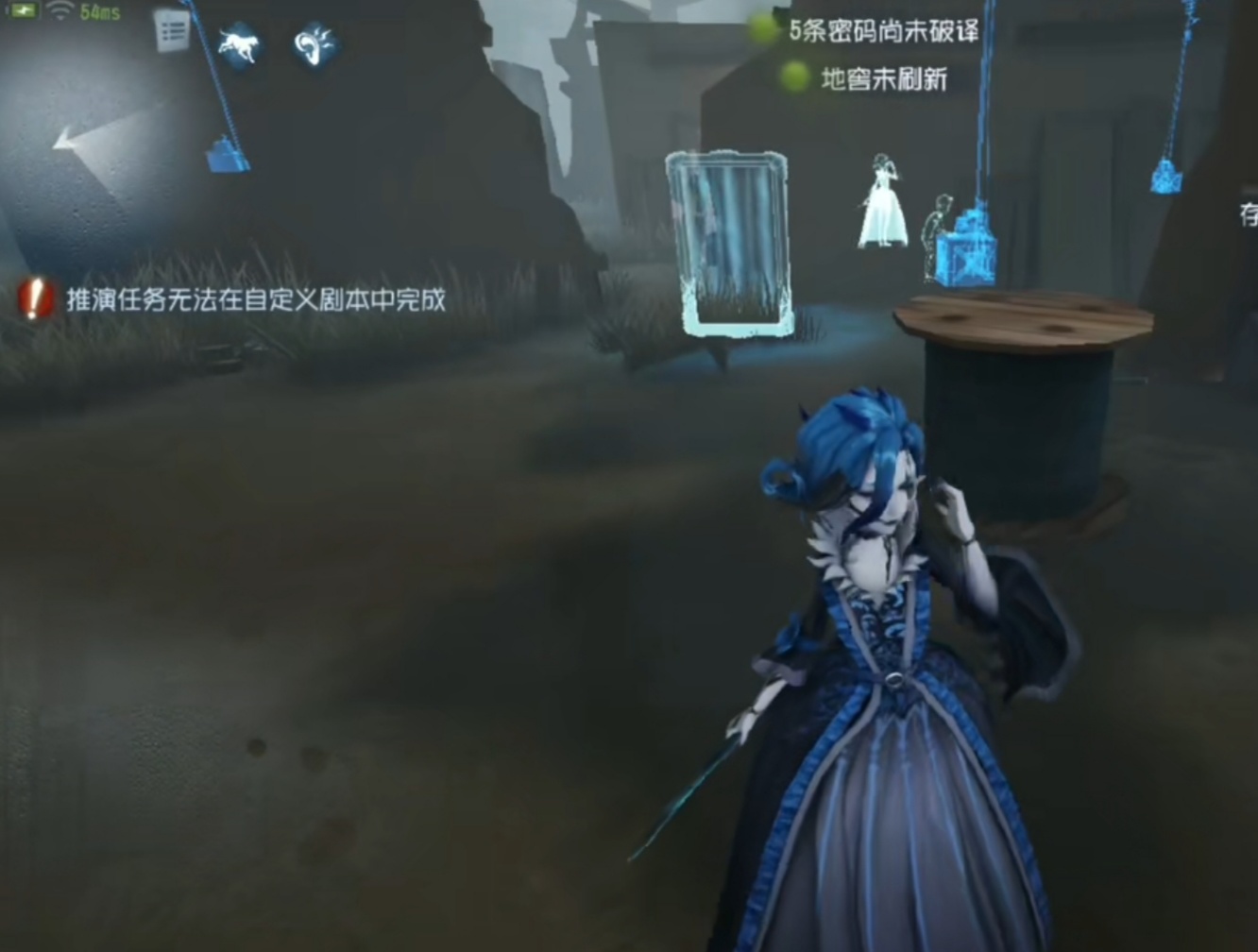 第五人格红夫人5大典型镜像点位全部掌握后上5阶不是梦