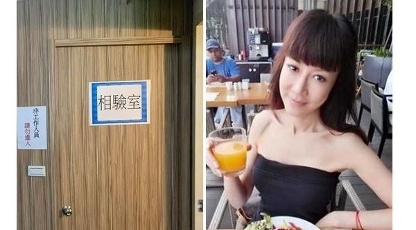 罗霈颖逝世消息震惊演艺圈,昔日好姐妹林洁莉,上官明莉透露,罗身体没