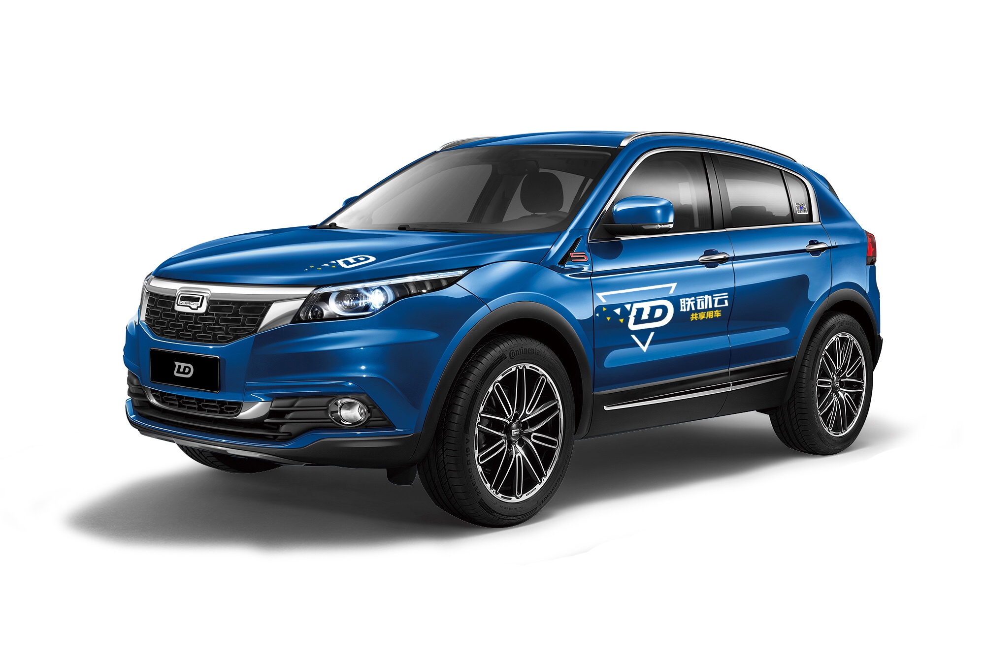 低成本高品质无门槛不限额抢联动云4周年福利放送