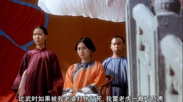 李连杰拍《方世玉》,赵文卓不懂表演,导演支招__财经头条