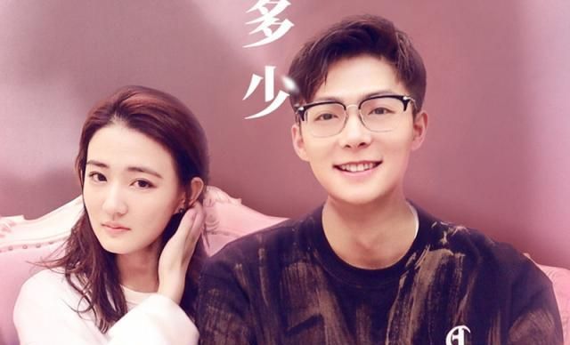 当张铭恩教他的女朋友如何游泳时,徐璐勇气与他的音量成反比
