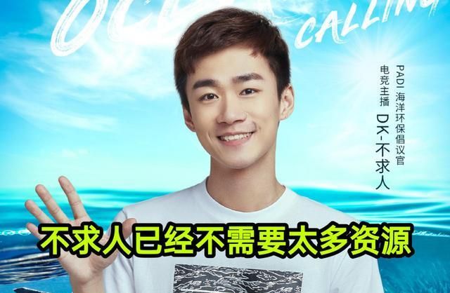 光子新活动又是鲨鱼参动,不求人被遗忘?这资源数量让人眼红