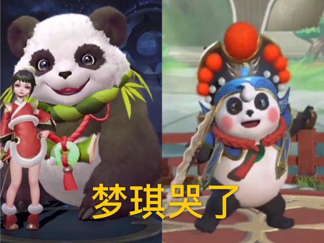 王者阿古朵上线伴生皮梦奇乱入熊喵少女实为传说玩家乐开花