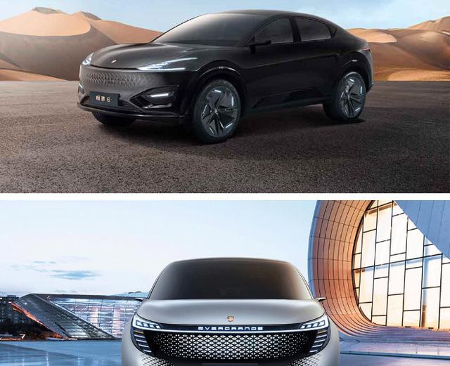 恒大汽车发布六款车型,布局不同领域