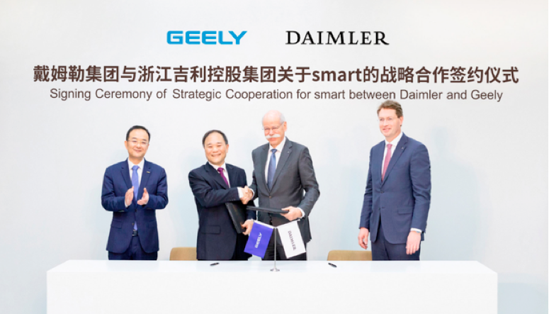 管理团队就位，吉利迈上拯救smart之路丨车壹条