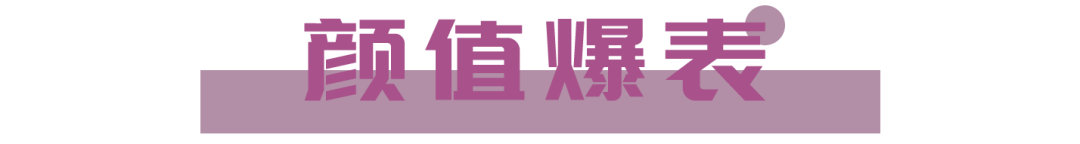 大通V90底盘/国六丨B311豪华房车，蓝C/无上牌限制！