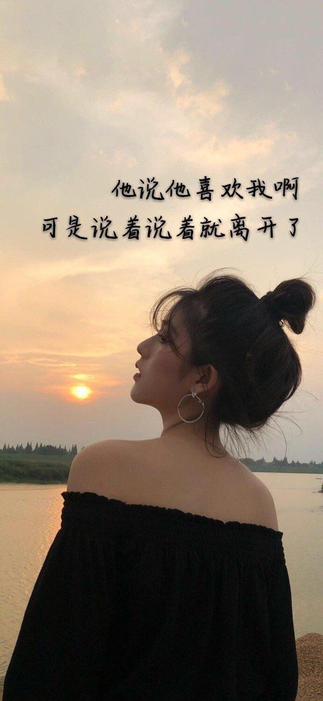 撕心裂肺的伤感爱情句子句句扎心让人泪目