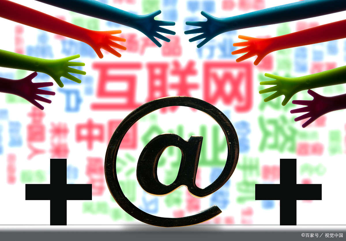 中国互联网巨头变迁史:at争霸jpmx崛起