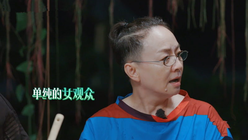 《向往4》收官,黄磊提议下一季录制地点时, 宋丹丹老师不淡定了