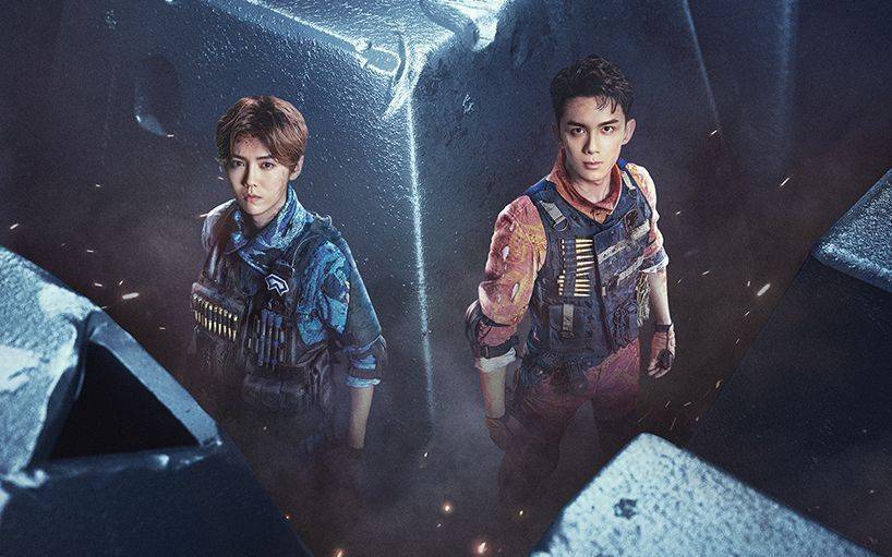 穿越火线最新剧情爆燃全场吓得观众以为大结局了