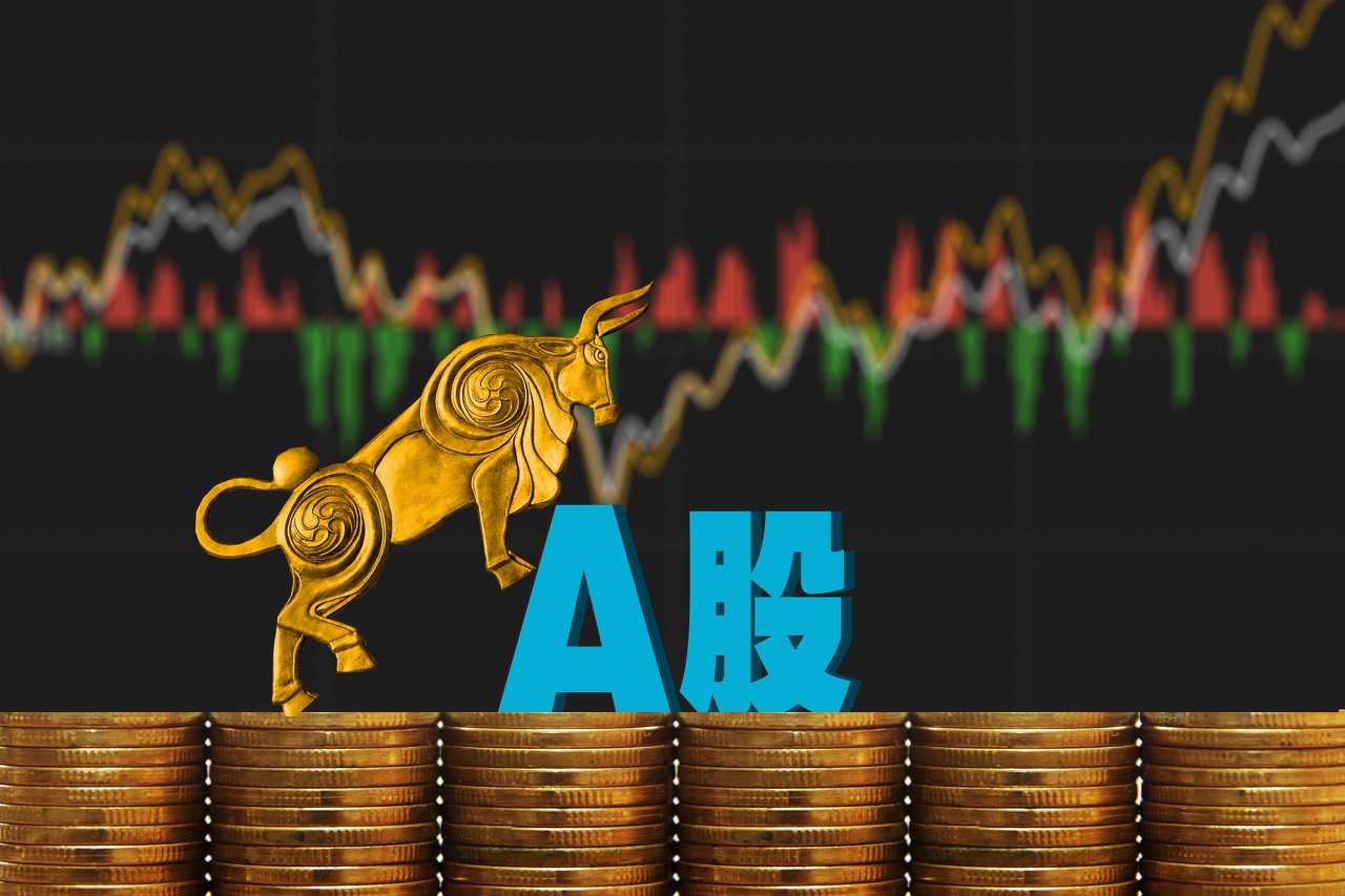 重磅大利好来袭,为何A股涨不动呢?__财经头条