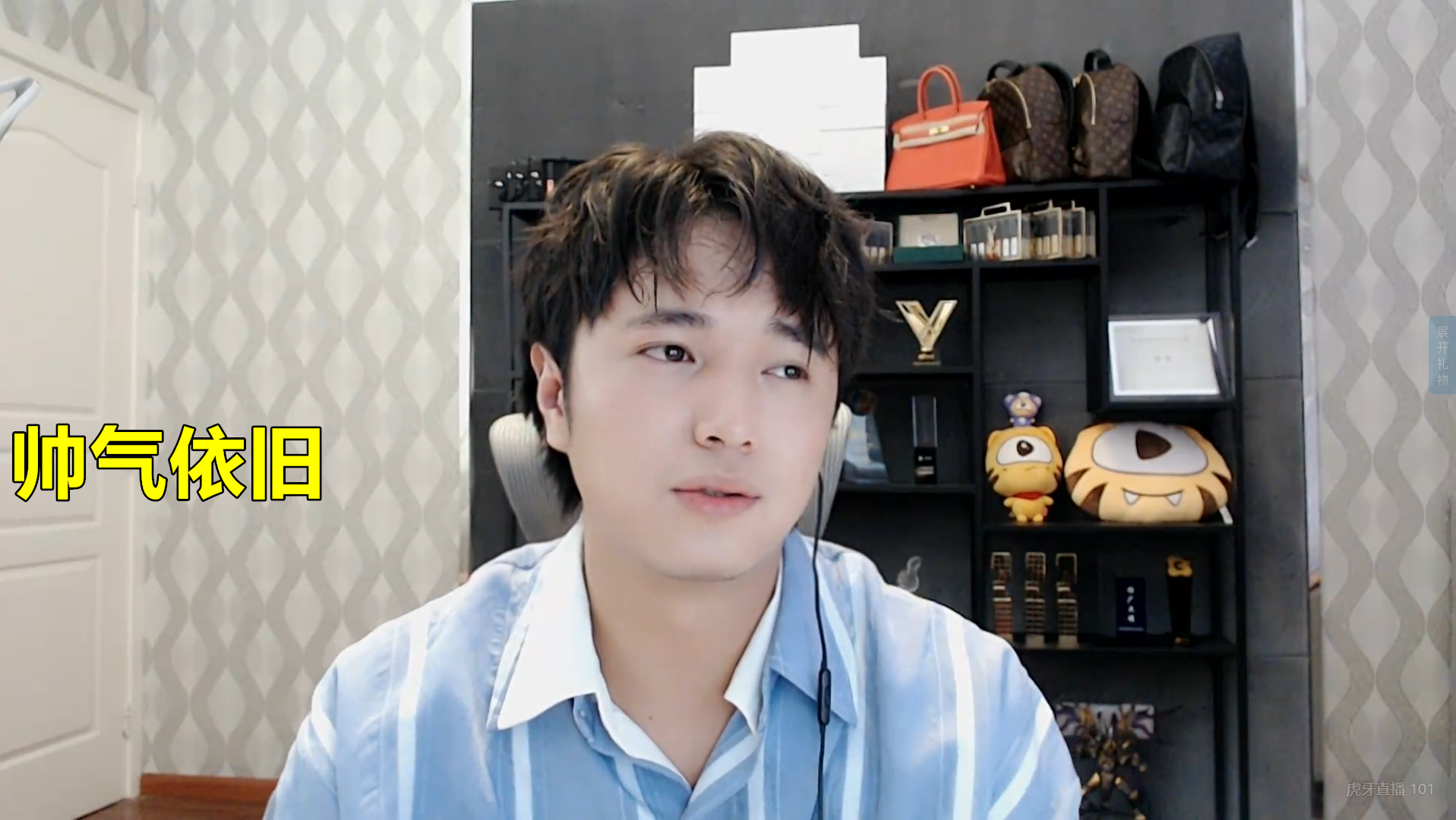 众触手主播虎牙崛起,寂然大热,有人成领域一哥,而网友更期待他