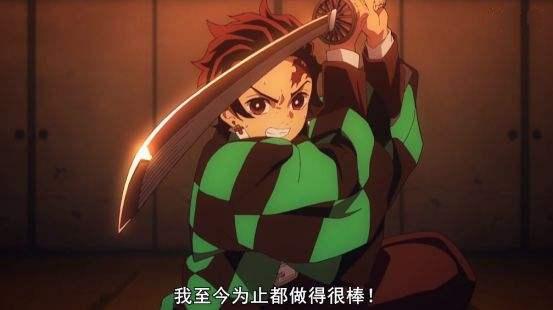 对战累后被水柱所救炭治郎在那田蜘蛛山与下弦五蜘蛛之鬼累对战时,将