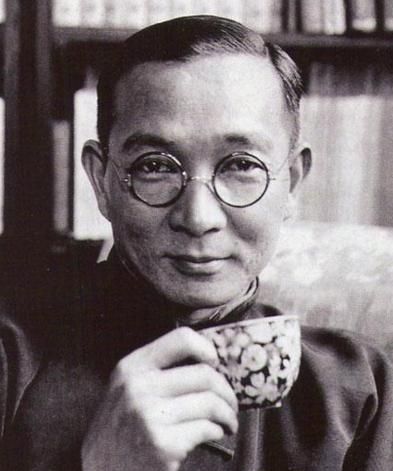 名家经典|林语堂:快乐太少,是因为想得太多